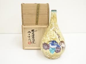 九谷焼　深香陶窯　浅蔵五十吉造　川辺に遊ぶ飾瓶（共箱）